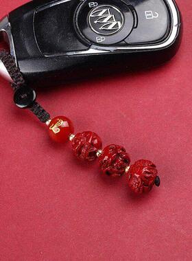 朱砂生肖吊坠挂件平安三合六合紫金砂本命年钥匙车挂件低扣含量