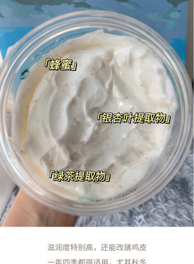 雅顿套盒绿茶白茶教师节香水