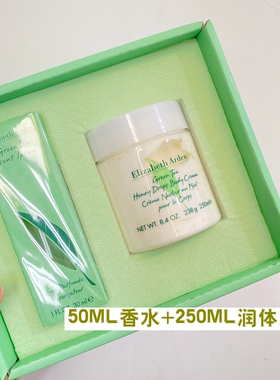 雅顿绿茶身体乳沐浴露白茶套盒
