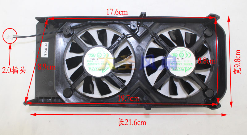 铭瑄GTX750/750Ti 显卡风扇 GA82S2M -NNTB 双风扇一体带壳 - 图0