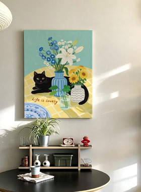猫与繁花日常扁平肌理猫咪花艺挂画治愈奶油风餐厅玄关艺术装饰画