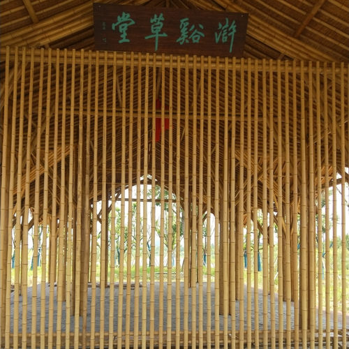 竹杆装修装饰防腐2米3米紫竹棍楠竹片竹枝篱笆栅栏碳化竹子仿竹竿 - 图1