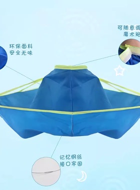 可折叠收纳理发围兜爱德华