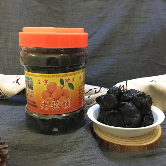 潮州三宝 老药桔/黄皮豉/佛手果老香橼/咸金桔陈年礼盒装潮汕特产