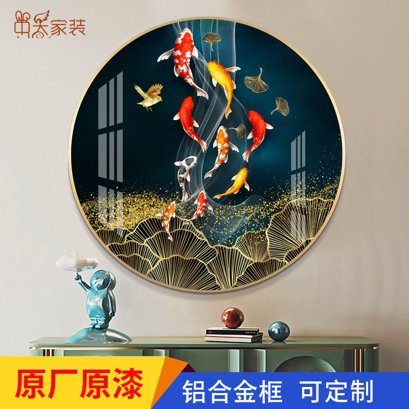 九鱼图玄关装饰画轻奢进门客厅西墙荷花挂画中式过道餐厅圆形聚财 - 图2