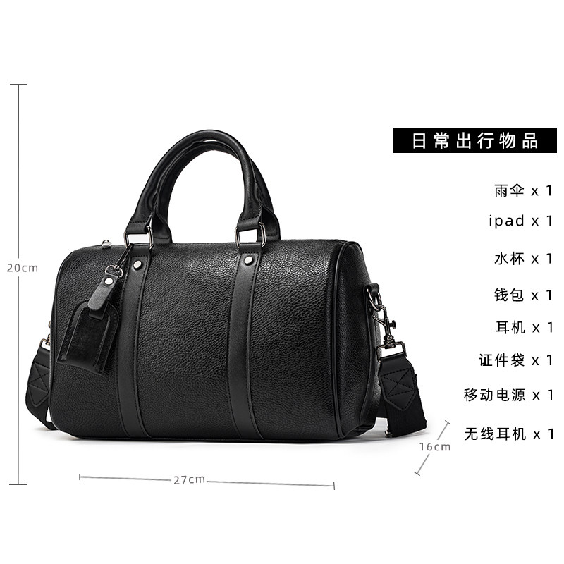 设计师品牌真皮手提包高品质轻奢牛皮男款波士顿包包单肩包斜挎包,淘宝优惠券,粉丝福利购,淘宝优惠卷