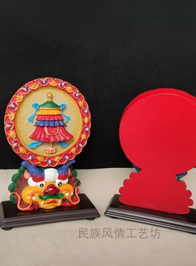 树脂藏族风格吉祥摆件密宗供佛品