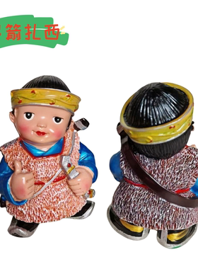 藏式摆件拉萨旅游纪念车载装饰品