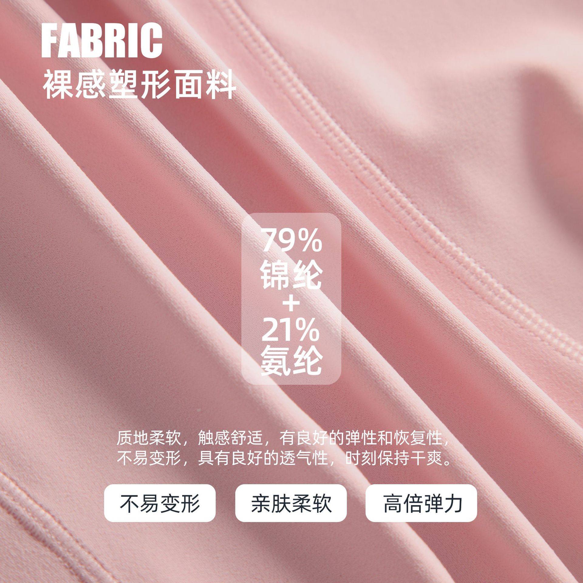 新款防风连帽抽绳瑜伽服女短款收腰显瘦跑步健身夹克外套长袖休闲,淘宝优惠券,粉丝福利购,淘宝优惠卷