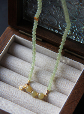 【青梅嗅】天然和田玉晴水多圈手链4mm新中式国风设计款（银）