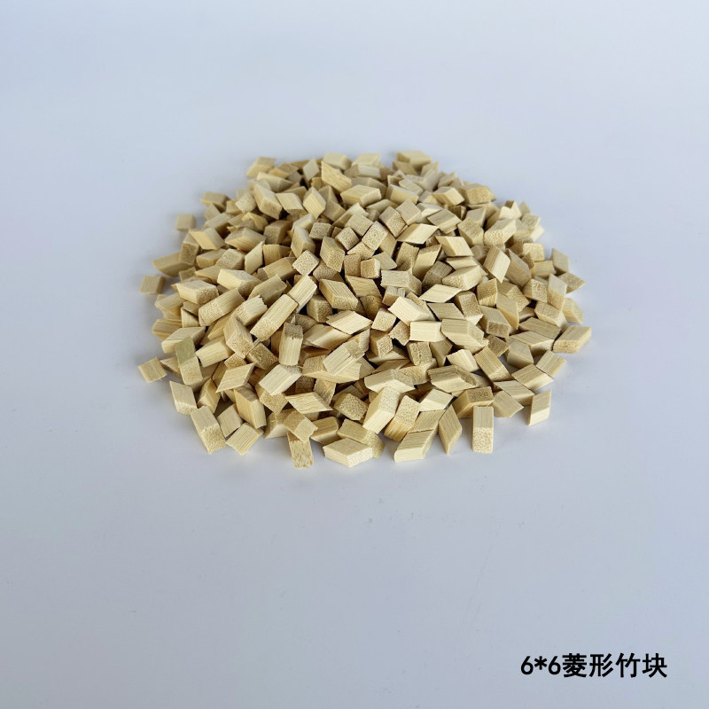 玉石上蜡抛光竹粒震动抛光机竹块菱形竹片精抛天然磨料抛光辅料,淘宝优惠券,粉丝福利购,淘宝优惠卷