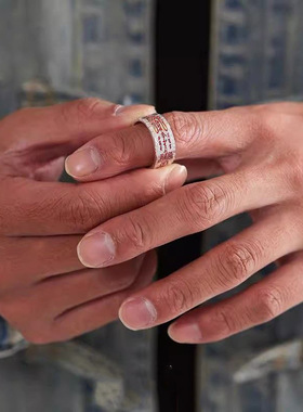 敕令「财运亨通」中国风戒指道系青年复古指环新中式转运食指装饰