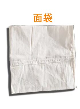 磨面机配件磨盘筛目面袋