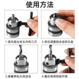 Ручная мельница угловой шлифовальный пуль