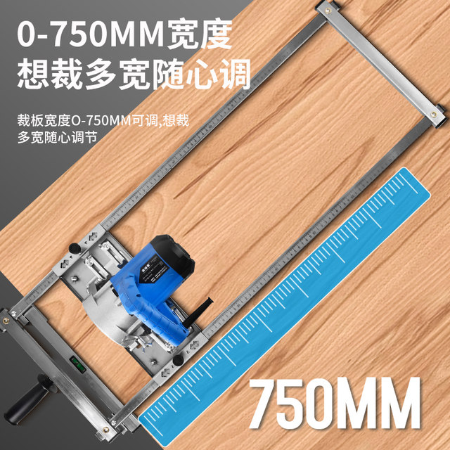 Portable chainsaw cutting machine stainless steel plate cutting tool