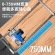 Portable chainsaw cutting machine stainless steel plate cutting tool