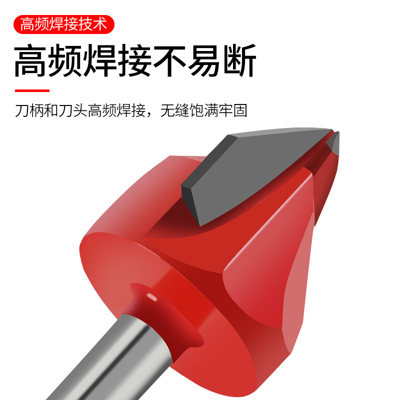 V型刀雕刻机刀修边机木工铣刀具1/4柄90°开槽铝塑板集成墙板折弯_虎窝淘