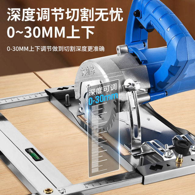 Portable chainsaw cutting machine stainless steel plate cutting tool