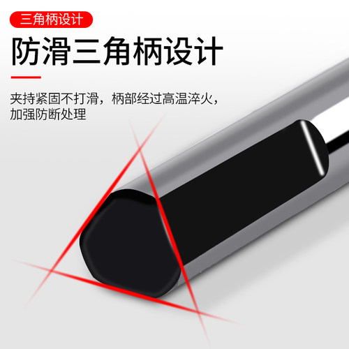 三角钻头瓷砖钻头打孔6mm超硬合金混凝土水泥墙电钻头玻璃多功能 - 图2