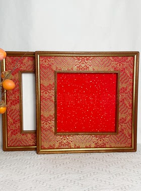 【宋锦下凹款 乌檀榫卯框中框 外框50*50 内框33*33】立体实木框