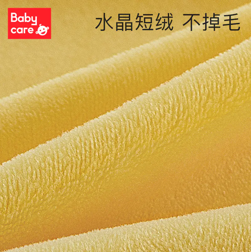 babycare复读鸭毛绒宝宝学说话玩具娃娃婴儿玩偶会说话的鸭子公仔 - 图0