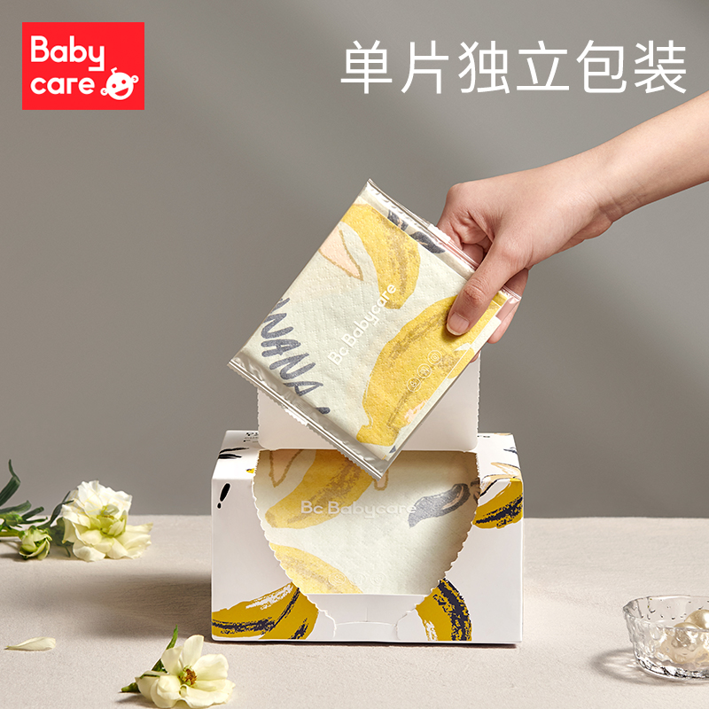 babycare宝宝一次性餐垫儿童外出吃饭便携餐具防水隔污桌布餐桌垫 - 图0