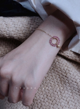 TYUSHA天然粉碧玺花环吊坠手链