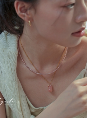 TYUSHA粉葫芦金丝玉吊坠珍珠项链