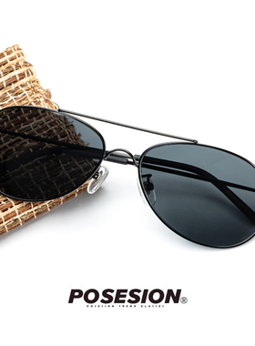 POSESION复古飞行员墨镜男潮流配度数近视偏光太阳镜男士开车驾驶