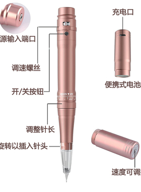 纹绣套装初学者开店自学练习工具自己纹眉漂唇雾眉全套学习套装