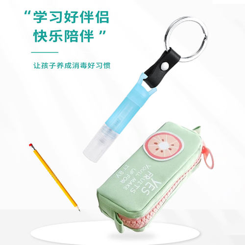 按电梯防疫笔可加酒精笔按键笔喷雾笔免接触笔消毒笔户外便捷式笔 - 图2