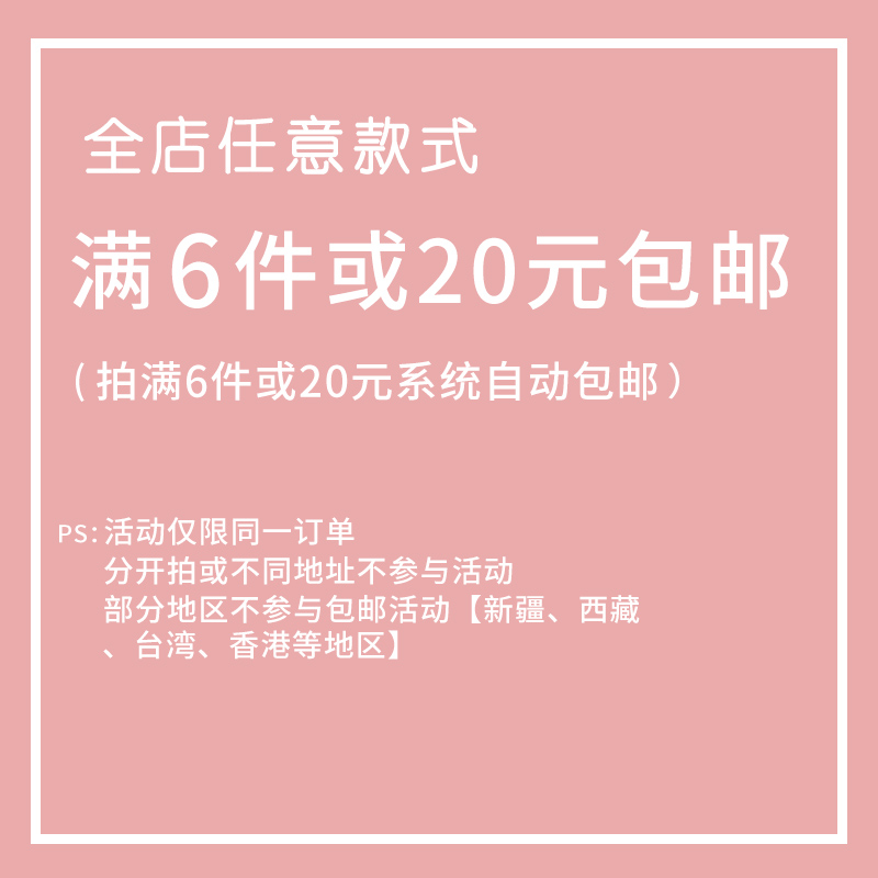 坚果妈咪 点子纱小狗袜子女中筒春秋款纯棉韩国日系可爱夏季短袜 - 图0