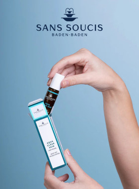 SANS SOUCIS 茜素斯祛痘精华淡痘印洋甘菊精粹减少黑头粉刺修护液