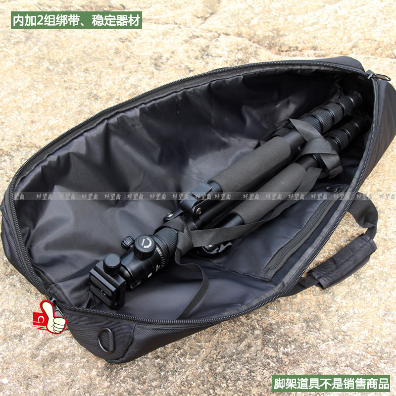 加厚三脚架包单反球台相机手持云台轨道支架伞灯架包稳定器收纳袋,淘宝优惠券,粉丝福利购,淘宝优惠卷