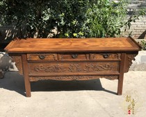 Antique Wood Ware Old Furniture Collection Second-hand Ancient Play Old Objects Qing Dynasty Old Hainan Yellow Flowers Pear Wood Smoggy Cabinet Bill