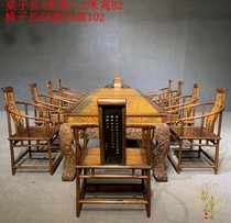 Classic Tibetan Yellow Flower Pear Big Conference Table ten to put the circle chair Ming and Qing Classic furniture collection secondhand antique wood ware