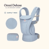 Первая флагманская американская дышащая переноска ergobaby Omni Deluxe от Yaoma для малышей от двух собак.