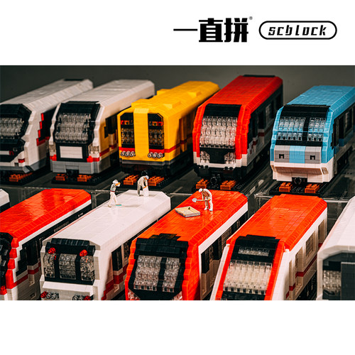 【新品】一直拼 scblock 城市 地铁 subway  南昌 彭城 北上广深 - 图2