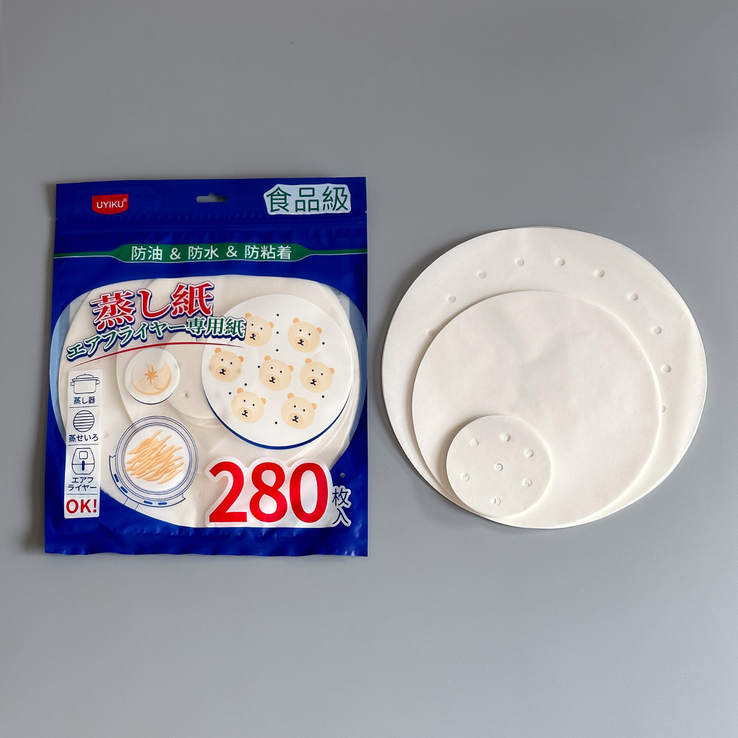 一次性家用食品级蒸笼屉布/垫纸280枚3合1蒸笼纸空气炸锅纸组合装,淘宝优惠券,粉丝福利购,淘宝优惠卷