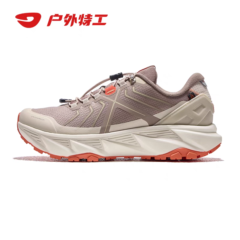 户外特工新款男女登山鞋防滑缓震徒步鞋耐磨轻便越野跑步运动鞋 - 图3