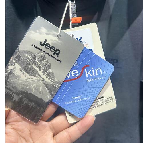 吉普JEEP男子春秋外套防风防泼水休闲风衣夹克连帽97004 - 图2