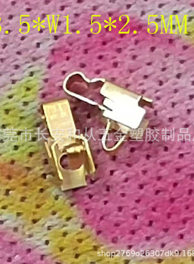 现货发售蓝牙耳机手环射频天线弹片镀金不锈钢接地顶针弹簧片