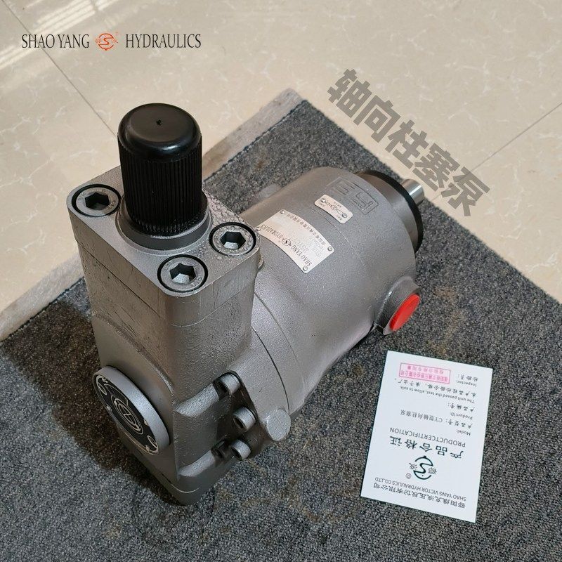 邵阳维克柱塞泵63YCY14轴向柱塞泵SY邵液油泵电机组SY-25YCY-Y132,淘宝优惠券,粉丝福利购,淘宝优惠卷