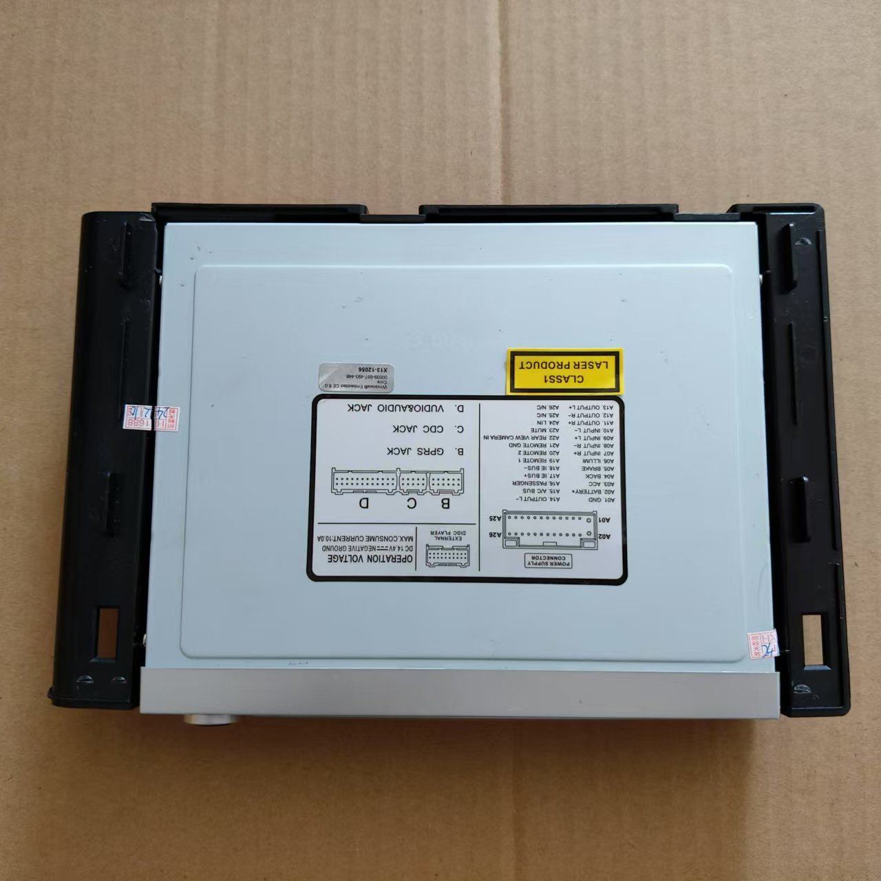 适用14款雷克萨斯ES250/ES300H/中控台DVD导航一体机原装库存飞歌,淘宝优惠券,粉丝福利购,淘宝优惠卷