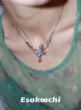 Esakoochi灰蓝色碎钻蝴蝶项链女原创小众设计气质新中式锁骨链