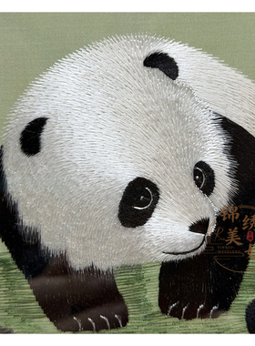 非遗纯手工刺绣中国风大熊猫双面绣桌面创意摆件成品苏绣商务送礼