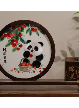 非遗刺绣纯手工苏州特色伴手礼大熊猫笔筒桌面摆件商务送领导苏绣