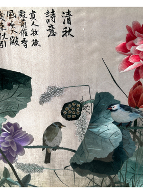 苏绣纯手工非遗大幅挂画荷花别墅客厅餐厅玄关刺绣商务送礼中式风