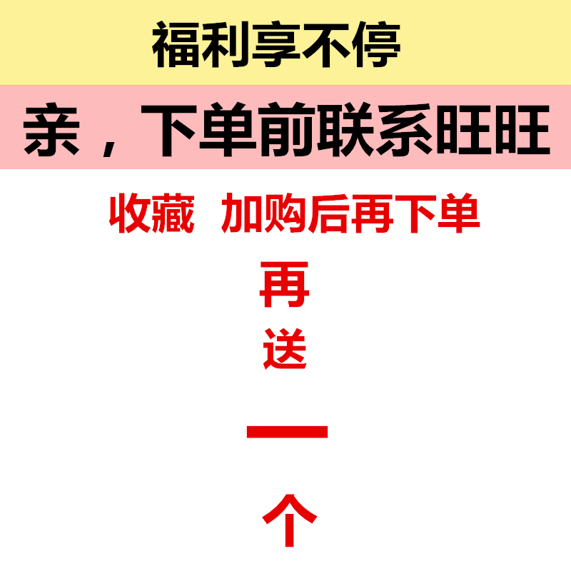 同灯led天花灯射灯家用筒灯吊顶牛眼灯黑色嵌入式7.5/8公分洞孔灯-图2