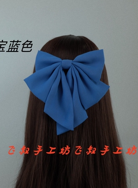 其他蝴蝶结雪纺古风日常头饰手工